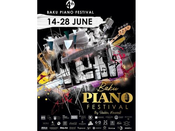 Baku Piano Festival 2025 gəlir