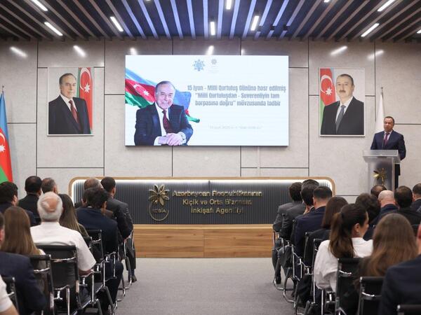 KOBİA-da 15 iyun – Milli Qurtuluş Günü ilə bağlı tədbir keçirilib - FOTO