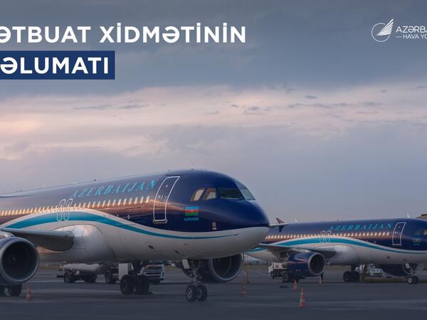 “AZAL” Təl-Əviv, Dubay və Tehran reyslərini ləğv etdi