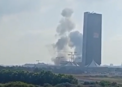 İran Mossadın binasını vurdu - <span class="color_red">VİDEO</span>