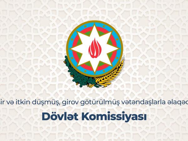 BQXK-nın Azərbaycandakı Nümayəndəliyi fəaliyyətini dayandıracaq