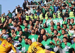 Azərbaycanlı iş adamı Türkiyədə 4 milyon avroya klub aldı - <span class="color_red">FOTO</span>