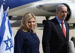 Netanyahunun yoldaşından İran xalqına: &quot;Biz düşməniniz deyilik&quot;