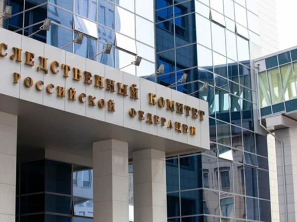 Azərbaycanlıların saxlanılması ilə bağlı iş xüsusi nəzarətə götürüldü