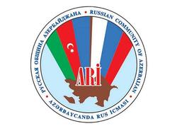 Azərbaycanın Rus icması azərbaycanlılara qarşı Rusiya güc strukturlarının qəddar davranışını pisləyir