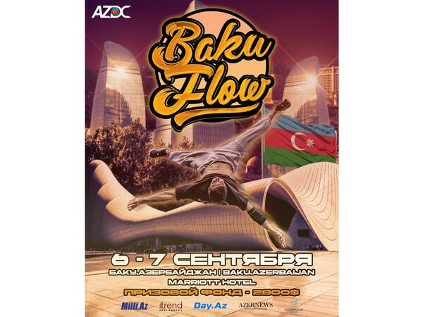 İlk dəfə olaraq  Azərbaycanda “Baku Flow” adlı beynəlxalq breykdans çempionatı keçiriləcək