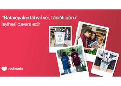 “Batareyaları təhvil ver, təbiəti qoru” layihəsi çərçivəsində 96 kq işlənmiş batareya toplanaraq təhvil verilib