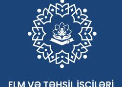 ATİAHİ fəaliyyətini Elm və Təhsil İşçiləri Həmkarlar İttifaqı adı ilə davam etdirəcək