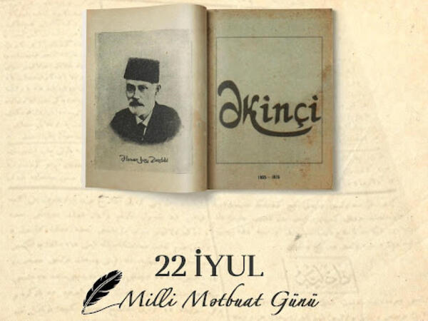 Bu gün Azərbaycanda Milli Mətbuat Günüdür