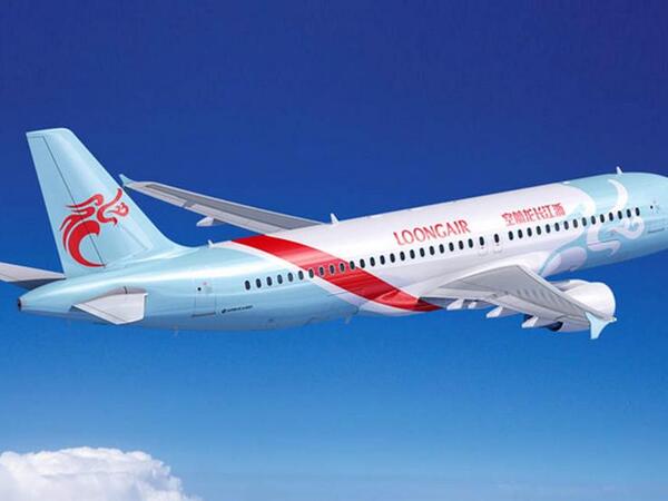 Hindistanda &quot;Air India&quot; təyyarəsi enişdən sonra yanıb