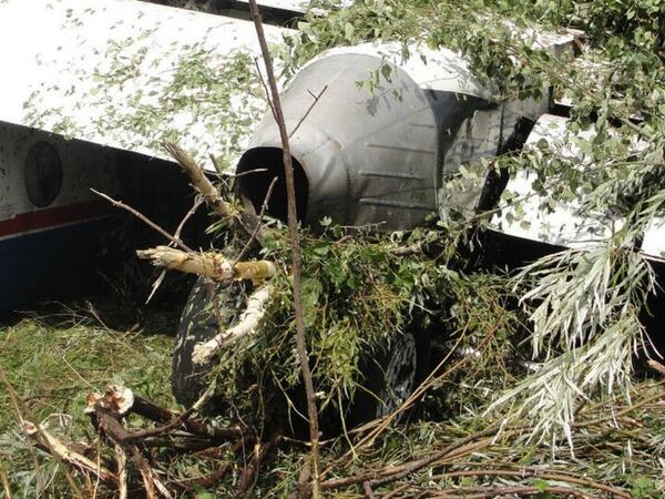 Rusiyada qəzaya uğramış &quot;An-24&quot; təyyarəsinin qara qutusu açıldı