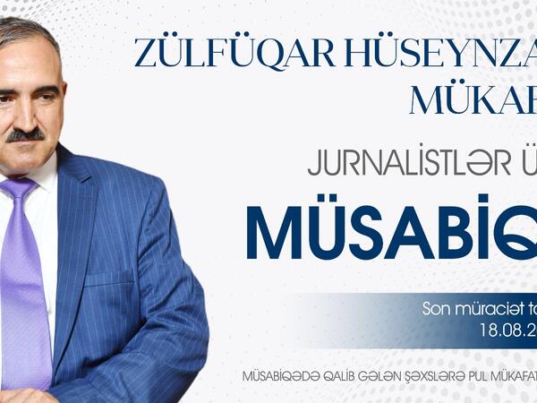 II “Zülfüqar Hüseynzadə mükafatı” müsabiqəsi keçirilir - <span class="color_red">FOTO</span>