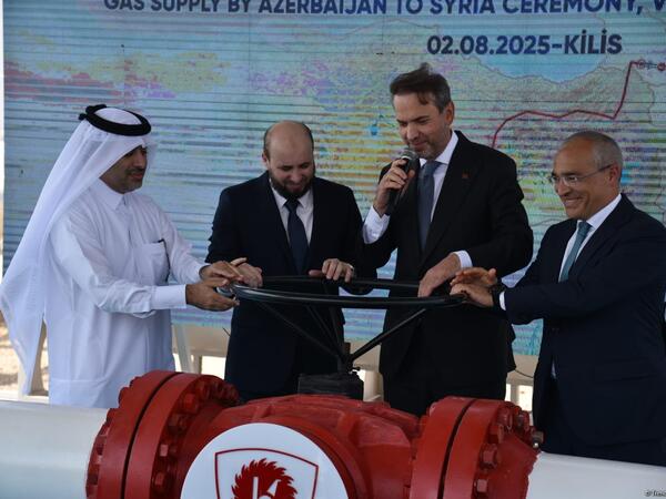 Suriyaya qaz təchizatı layihəsində Qətər dövlətinin mühüm töhfəsi var