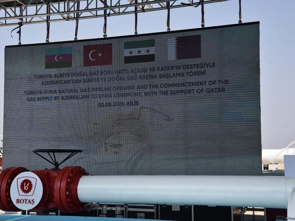 Suriyaya tədarük olunacaq qazın ümumi həcmi açıqlandı