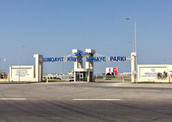 Sumqayıt Kimya Sənaye Parkının ərazisi genişləndiriləcək - SƏRƏNCAM