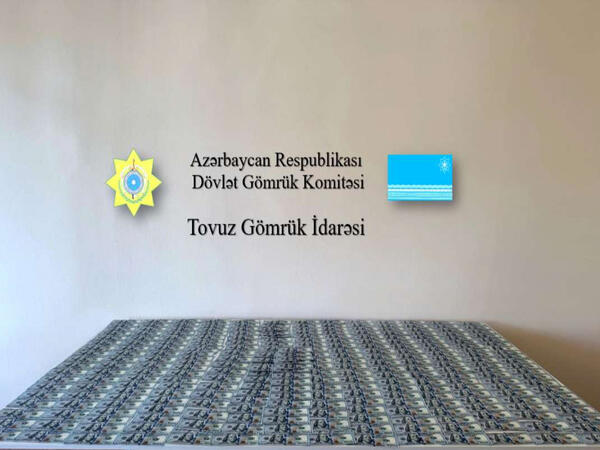 Gömrük nəzarətindən gizlədilən xarici valyuta aşkar edilib