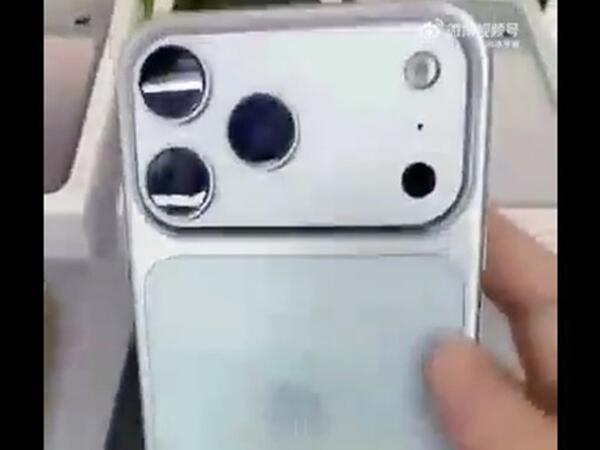 “iPhone 17”nin görüntüləri yayıldı - <span class="color_red">VİDEO</span>