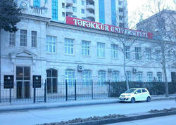 Təfəkkür Universitetinin binası Bakı İnzibati Məhkəməsinə verildi