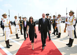 İlham Əliyevin Çinə işgüzar səfəri başa çatıb - <span class="color_red">FOTO</span>