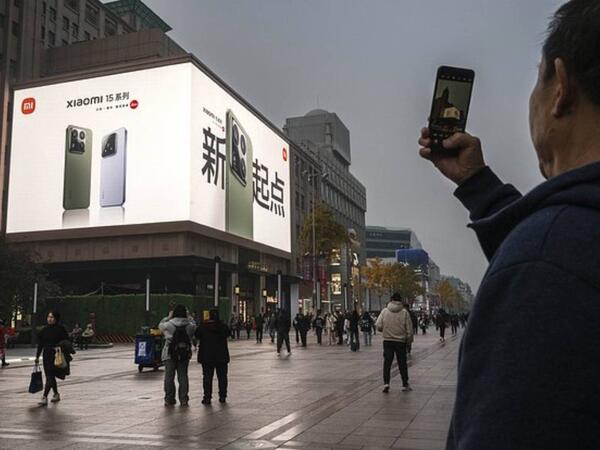 &quot;Xiaomi&quot; &quot;Nokia&quot; texnologiyasından istifadə edəcək