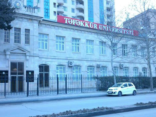 Təfəkkür Universitetinin binası Bakı İnzibati Məhkəməsinə verildi