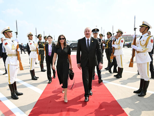 İlham Əliyevin Çinə işgüzar səfəri başa çatıb - <span class="color_red">FOTO</span>