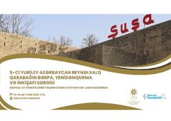 &quot;Rebuild Karabakh 2025&quot; sərgisində məhsul və xidmətlərini tanıtmaq istəyən sahibkarlar üçün ödənişsiz stend təklif edilir