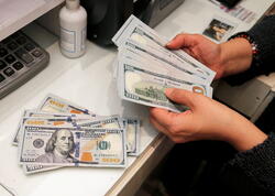 Banklar bu dollarları almır - FOTO