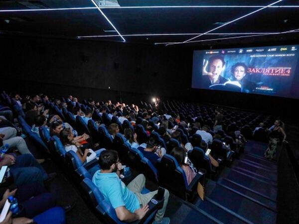 “CineMastercard” kinoteatrında “Cadu 4: Son Ayin” filminin öncədən nümayişi baş tutdu - <span class="color_red">VİDEO - FOTOlar</span>