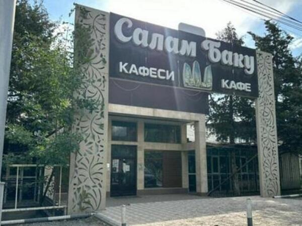 Qırğızıstandaki &quot;Salam Baku&quot; kafesi sökülür