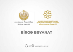 Bir sıra QHT-lərin saxta orden və medallar verməsi ilə bağlı - Bəyanat