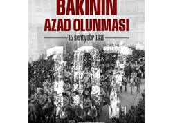 Bakının azad edilməsi ilə bağlı XİN-dən BƏYANAT
