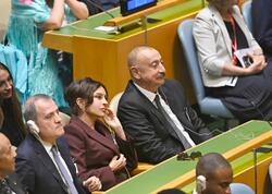 Prezident İlham Əliyevin BMT Baş Assambleyasının iclası çərçivəsində təntənəsi - VİDEO