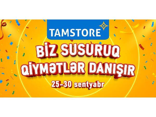 Bu kampaniyada qiymətlər danışacaq