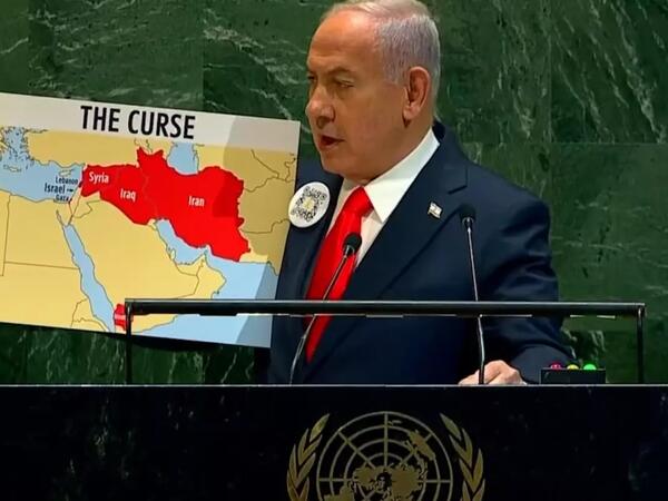 Netanyahu BMT-də “Düşmən ölkələr” xəritəsi ilə – Siyahıda sürpriz ölkə də var - <span class="color_red">FOTO</span>