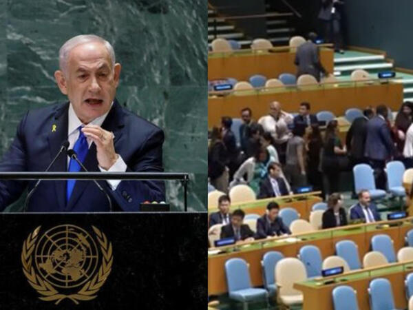 BMT-də gərgin anlar: Netanyahu danışarkən zal boşaldı