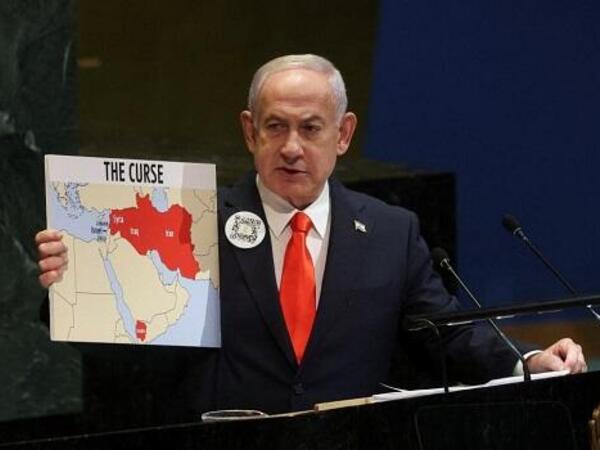 Netanyahunun yaxasındakı nişanın sirri açıldı