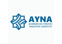 AYNA-ya Naxçıvanla bağlı yeni vəzifə həvalə edilib - FƏRMAN