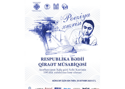 “Poeziya Xəzrisi” Respublika bədii qiraət müsabiqəsi elan edilir