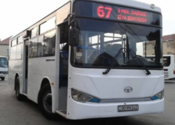 Sərnişinlərin nəzərinə: Avtobusda ödəniş edərkən buna diqqət yetirin - <span class="color_red">FOTO</span>