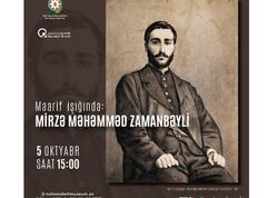 Mirzə Məhəmməd Zamanbəylinin 160 illik yubileyi qeyd olunacaq