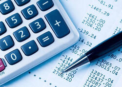 Tarif Şurasından YENİ QƏRAR