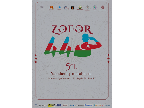 ZƏFƏR - 44  adlı yaradıcılıq müsabiqəsi elan olunur