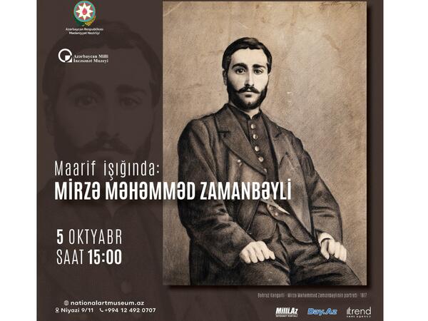 Mirzə Məhəmməd Zamanbəylinin 160 illik yubileyi qeyd olunacaq
