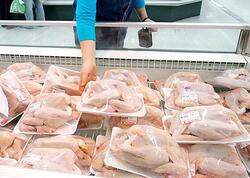 Marketdən alınan toyuğun içindən görün nə çıxdı - FOTOlar