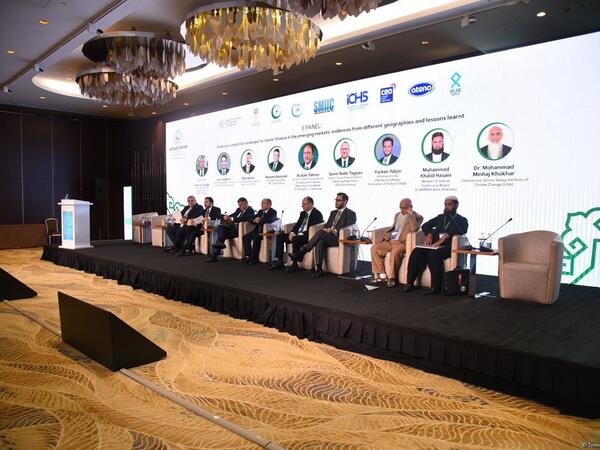 Bakıda II Azərbaycan Halal Biznes Forumunun 1-ci günü yekunlaşıb - <span class="color_red">FOTO</span>