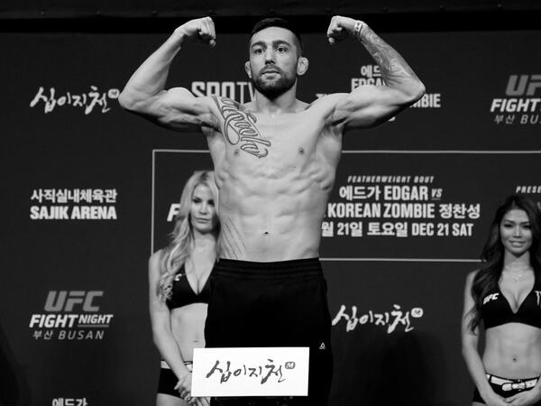 UFC döyüşçüsü güllələnərək <span class="color_red">öldürüldü</span>