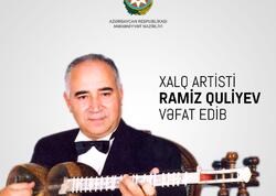 Nazirlikdən Xalq artistinin ölümü ilə bağlı nekroloq