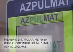 “Azpulmat” əməkdaşı müştərini təhqir etdi: “Adamın mənliyi olar” – <span class="color_red">FOTOlar</span>