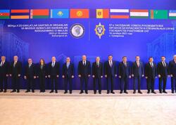 MDB-yə üzv dövlətlərin təhlükəsizlik qurumlarının 57-ci iclası keçirilib - FOTO